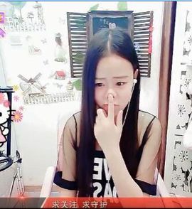 筱雨休息几天主播照片