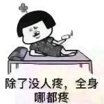 正在下载中……