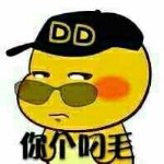 【紫色】爱情