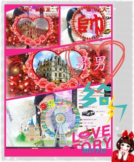 娴♫跑跑小虾花💝主播照片