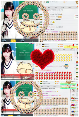 ❤吃货娜娜❤主播照片