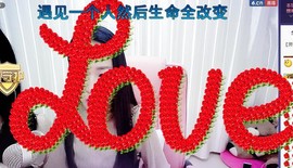 我是静宝宝呀3主播照片