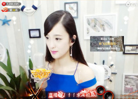 右手还是那个右手！！主播照片