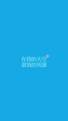 米雪💗️『、、、』主播照片