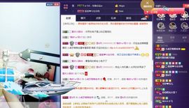 萌萌咳嗽休息主播照片