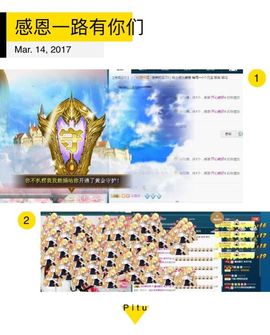 颜小馨妈妈住院了主播照片