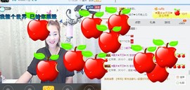 佳佳贼啦顺溜✔主播照片