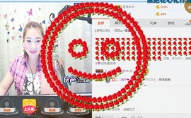 佳佳贼啦顺溜✔主播照片