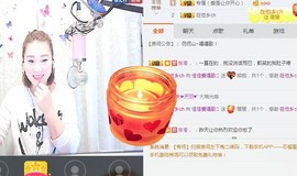 佳佳贼啦顺溜✔主播照片