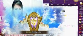 z米朵主播照片