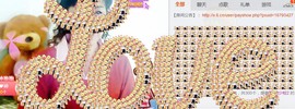 欢欢★靠谱为祖国祈福主播照片