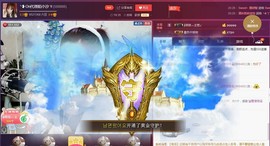 昵称违规，请重新修改主播照片