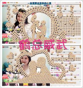 ゞ❤民歌甜姐ゞ主播照片