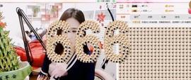 安琪同学主播照片