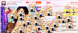 ╰❥闹等你ღ主播照片