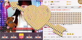 ╰❥闹等你ღ主播照片