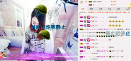 ♪红柳💋熊宝宝♪主播照片