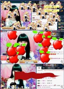 じ╯仙❥儿╰主播照片