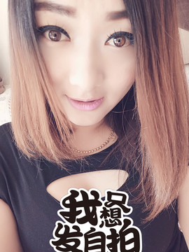 ♪红柳💋熊宝宝♪主播照片
