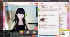 木稳稳761837主播照片