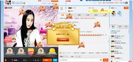 HLD★龙妹主播照片