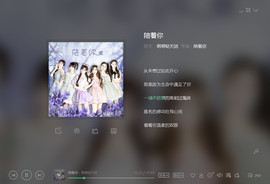 翠被冷落凄余馨主播照片