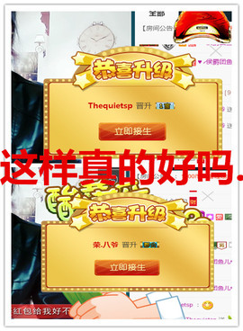 荣ღ荣儿主播照片