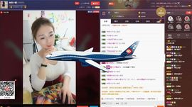 ✿一字马小桃儿主播照片