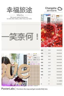 小溪8822主播照片