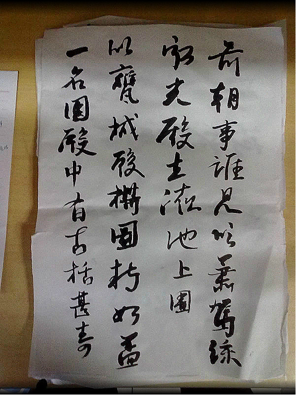 海南水果玩具百货批发的主播照片