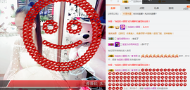 筱雨休息几天主播照片