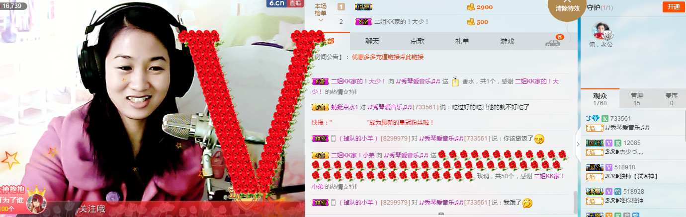 🎶幸福满满🎶的图片