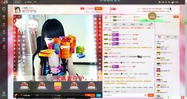 木稳稳761837主播照片