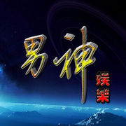 ✞这个主播有点呆海报