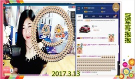 ~幸运魔法~主播照片