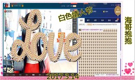 ~幸运魔法~主播照片