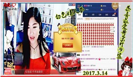 ~幸运魔法~主播照片