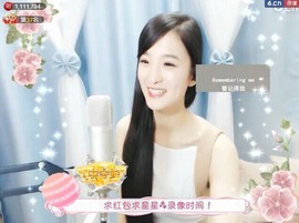 右手还是那个右手！！主播照片