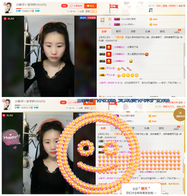 小柳子♧感恩有你主播照片