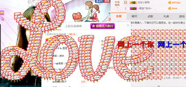 迷路d小鹿主播照片