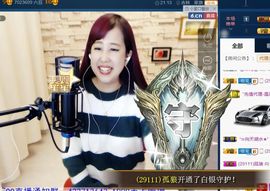 糖果果糖果主播照片