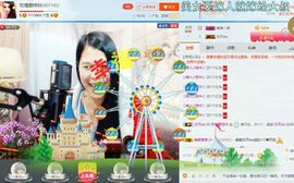 亚丽回来了主播照片