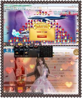 ❁偲偲❁╭☞六月见主播照片