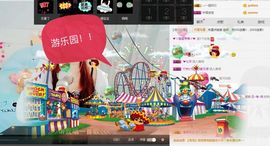 ❁偲偲❁╭☞六月见主播照片