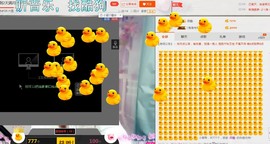 嘿浅月主播照片