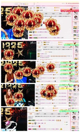 DJ21225主播照片