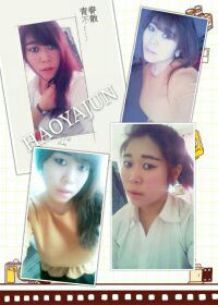 喜歡你？？沒(méi)道理的主播照片