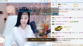 凡音🧡歌手加油主播照片