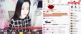 C_@欢喜*牡丹主播照片