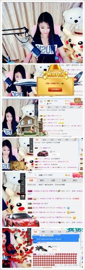 转身✔陌路主播照片